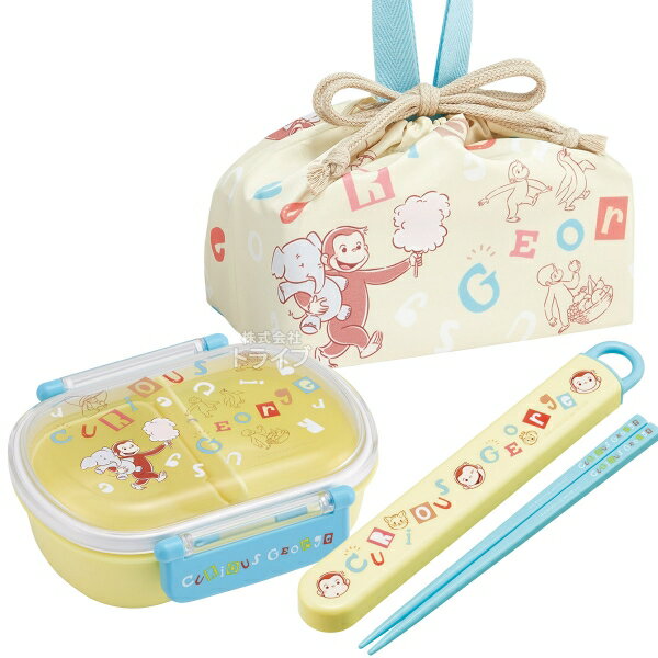 Rakuten - おさるのジョージ アルファベット お弁当箱 中子付 360ml 箸＆箸箱 巾着セット QAF2BA