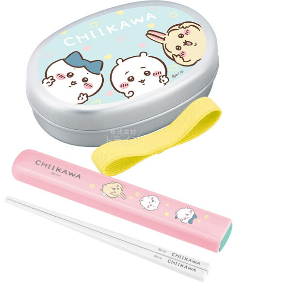 Other - ちいかわ キッズ アルミお弁当箱 350ml 箸＆箸箱 セット