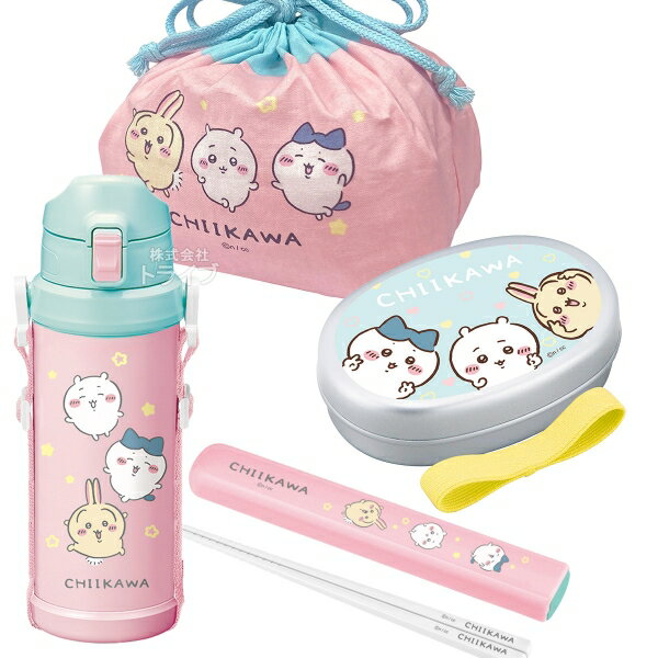 Rakuten - ちいかわ キッズ お買得4点セット アルミお弁当箱 350ml 箸＆箸箱 巾着 水筒800ml