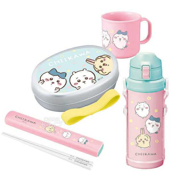 樂天商城 - ちいかわ キッズ お買得4点セット アルミお弁当箱 350ml 箸＆箸箱 コップ 水筒800ml
