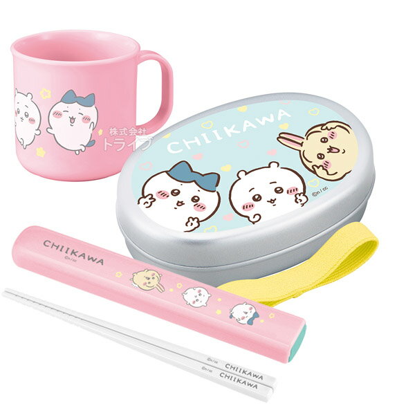 Other - ちいかわ キッズ アルミお弁当箱 350ml 箸＆箸箱 コップセット