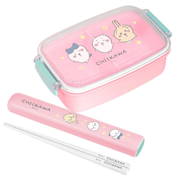 Rakuten - ちいかわ キッズ 角型お弁当箱 500ml 箸＆箸箱 セット