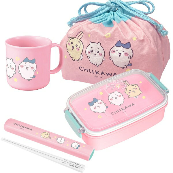 Rakuten - ちいかわ キッズ お買得4点セット 角型お弁当箱 500ml 箸＆箸箱 コップ 巾着