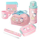 ちいかわ キッズ お買得6点セット 角型お弁当箱 500ml 箸&箸箱 コップ 巾着 コップ袋 水筒800ml