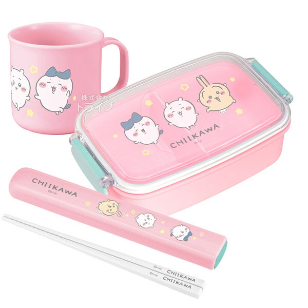 Lunch Boxes - ちいかわ キッズ 角型お弁当箱 500ml 箸＆箸箱 コップセット