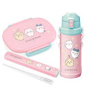 ちいかわ キッズ 小判型お弁当箱 360ml 箸&箸箱 水筒 800ml セット