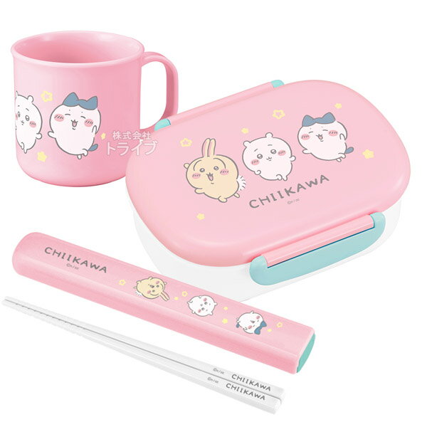 Lunch Boxes - ちいかわ キッズ 小判型お弁当箱 360ml 箸＆箸箱 コップセット