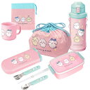 ちいかわ キッズ お買得6点セット 角型お弁当箱 500ml トリオ コップ 巾着 コップ袋 水筒800ml