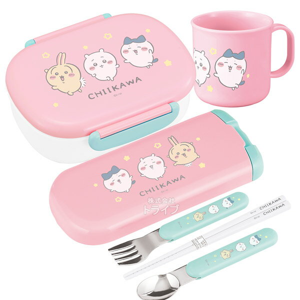 【2月上旬入荷予定】ちいかわ キッズ 小判型お弁当箱 360ml トリオ コップセット
