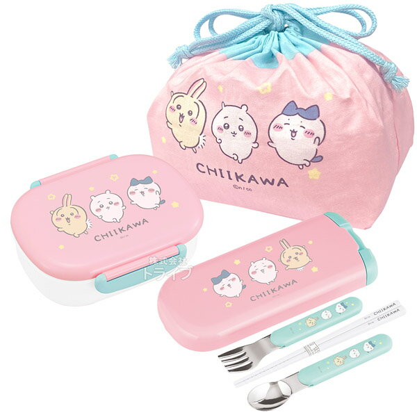 ちいかわ キッズ 小判型お弁当箱 360ml トリオ 巾着セット