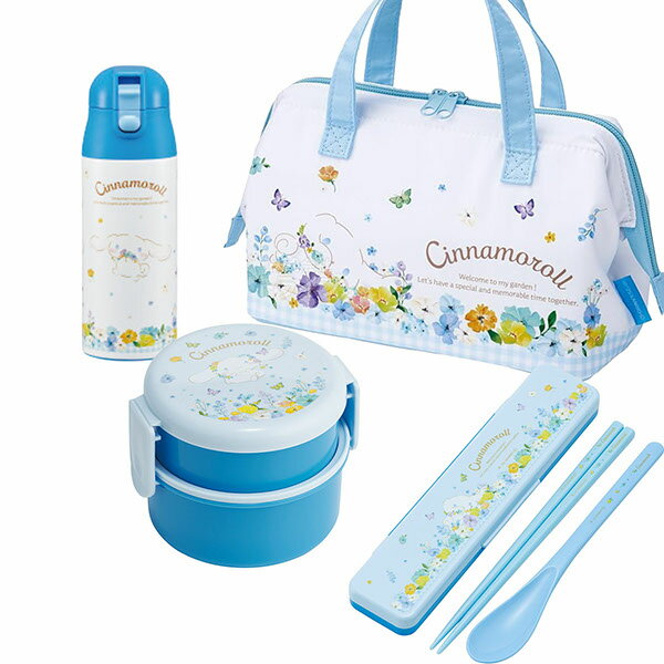 【2月下旬入荷予定】シナモロール パステル花柄 お買得4点セット 丸型 フォーク付 2段 お弁当箱 コンビ..