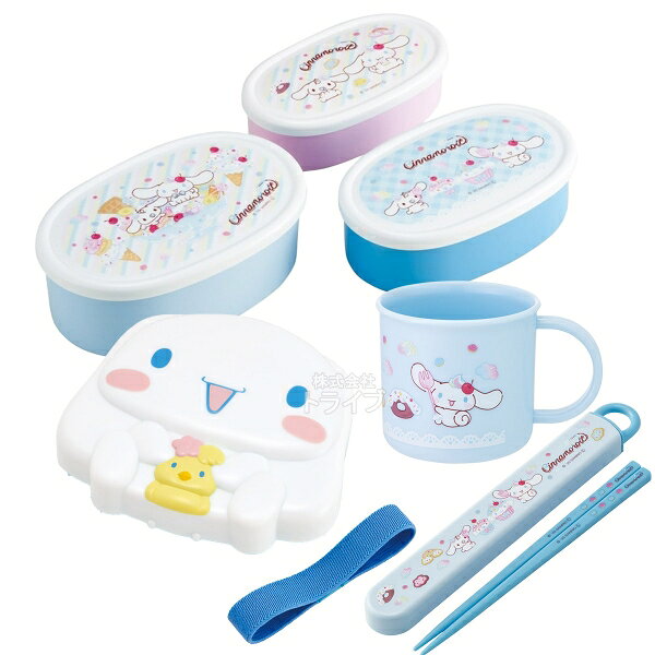 樂天商城 - シナモロール シナモン 26 お買得4点セット ダイカットランチボックス 箸＆箸箱 コップ シール容器3個入セット LBD2