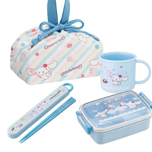 Lunch Boxes - シナモロール シナモン 26 お買得4点セット 角型お弁当箱 450ml 箸＆箸箱 コップ 巾着セット