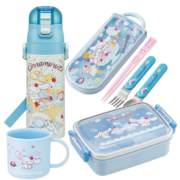 Other - シナモロール シナモン 26 お買得4点セット 角型お弁当箱 450ml トリオ コップ 水筒