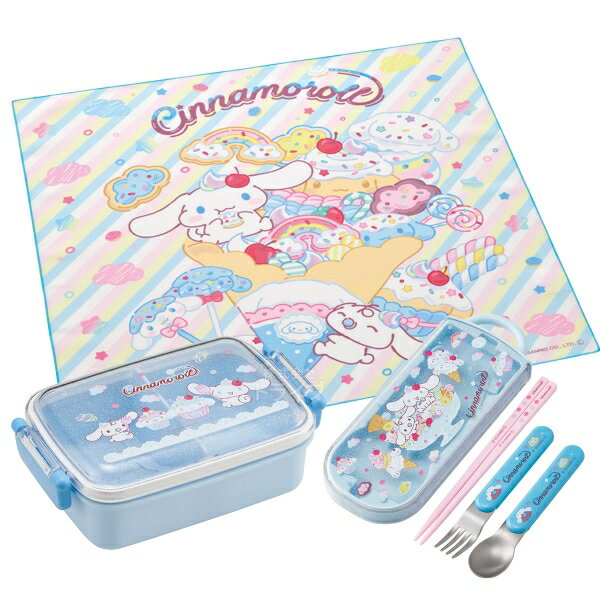 シナモロール シナモン 26 角型お弁当箱 450ml トリオ ランチクロスセット