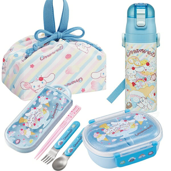 Lunch Boxes - シナモロール シナモン 26 お買得4点セット お弁当箱 中子付 360ml トリオ 巾着 水筒