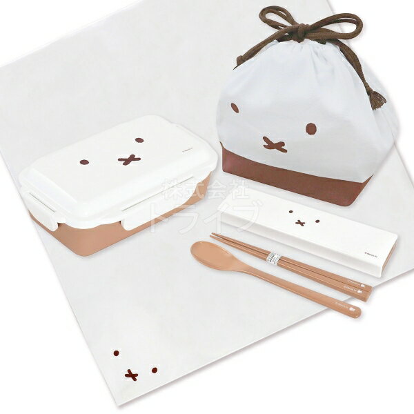 ミッフィー フェイス お買得4点セット お弁当箱 500ml コンビ ランチクロス 巾着