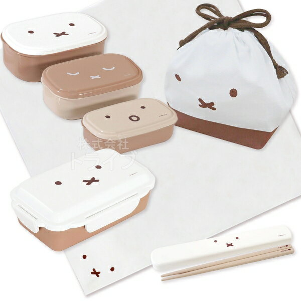 ミッフィーフェイスお買得5点セット...