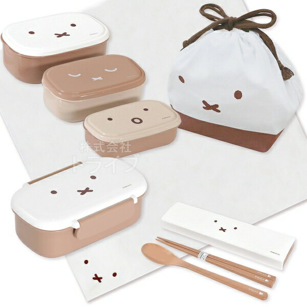 ミッフィー フェイス お買得5点セット ランチボックス 中子付 450ml コンビ ランチクロス 巾着 シール..