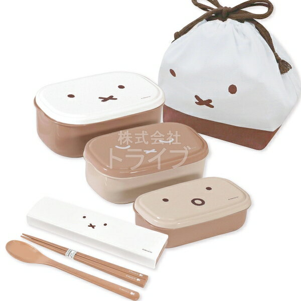 ミッフィー フェイス シール容器3P コンビ お弁当袋 セット