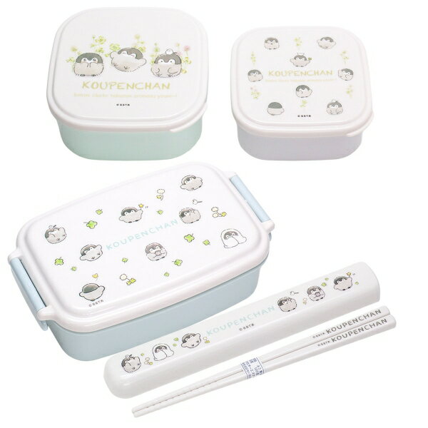 コウペンちゃん 角型お弁当箱 500ml 箸＆箸箱 シール容器2Pセット...