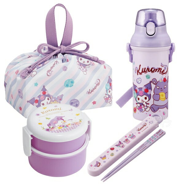 クロミ 26 お買得4点セット 丸型ランチボックス2段 フォーク付 箸＆箸箱 巾着 プラ水筒
