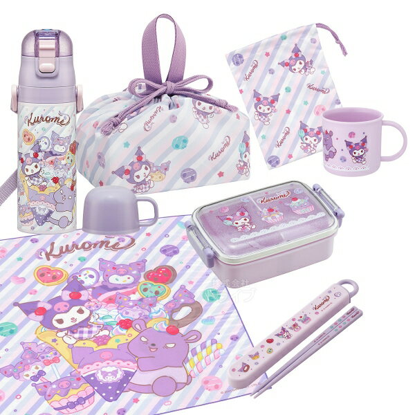 【2月上旬入荷予定】クロミ 26 お買得7点セット お弁当箱 角型 450ml 箸＆箸箱 コップ コップ袋 2WAY水..