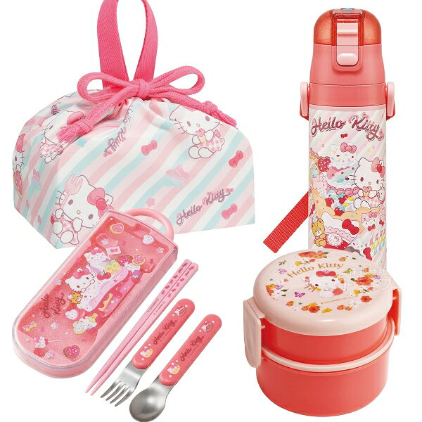 Lunch Boxes - ハローキティ 26 お買得4点セット 丸型ランチボックス2段 フォーク付 トリオ 巾着 水筒