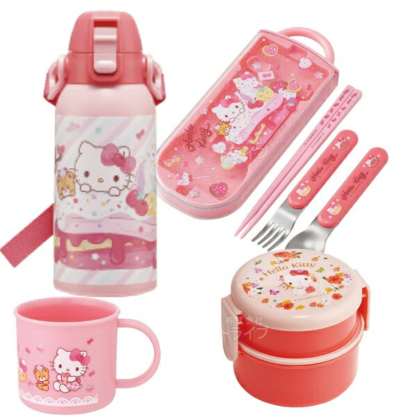 樂天商城 - 【6月下旬入荷予定】 ハローキティ 26 お買得4点セット 丸型2段お弁当箱 トリオ コップ 水筒600ml
