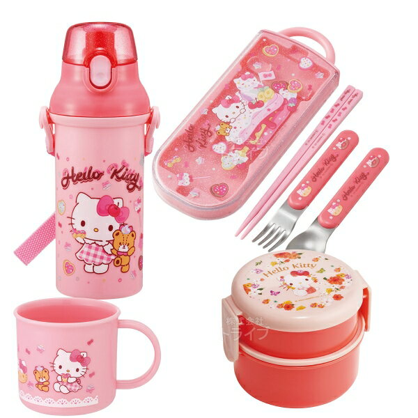 楽天市場】お弁当箱 2段 ハローキティの通販 HELLO KITTY プレミアム