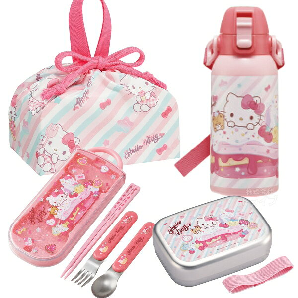 Lunch Boxes - 【6月下旬入荷予定】 ハローキティ 26 お買得4点セット アルミお弁当箱 370ml トリオ 巾着 水筒600ml
