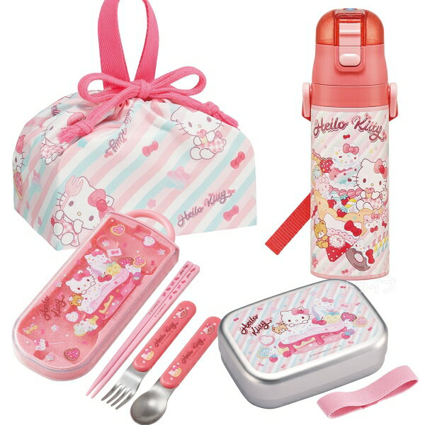 【2月上旬入荷予定】ハローキティ 26 お買得4点セット アルミお弁当箱 370ml トリオ 巾着 水筒