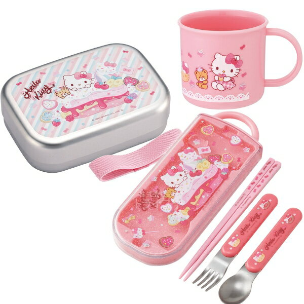 【2月上旬入荷予定】ハローキティ 26 アルミお弁当箱 370ml トリオ コップセット(3.0)