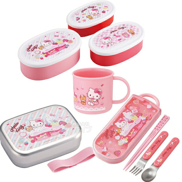 Lunch Boxes - ハローキティ 26 お買得4点セット アルミお弁当箱 370ml トリオ コップ シール容器3個入セット