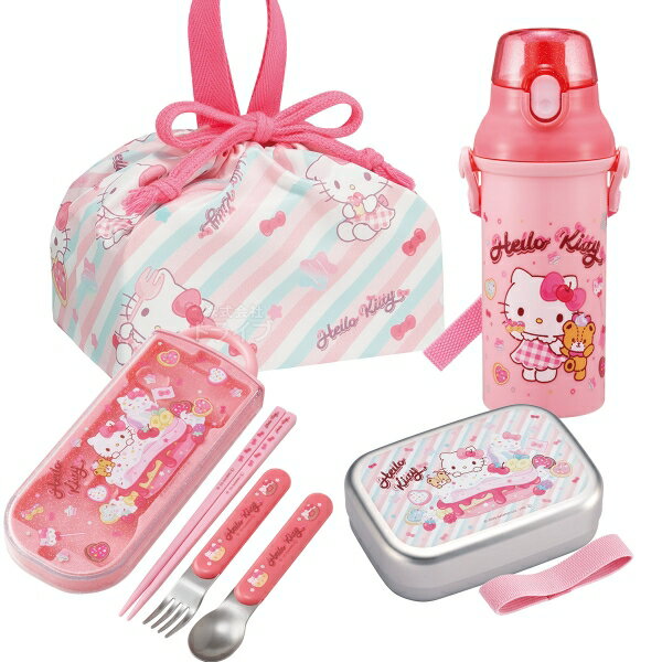Lunch Boxes - ハローキティ 26 お買得4点セット アルミお弁当箱 370ml トリオ 巾着 プラ水筒