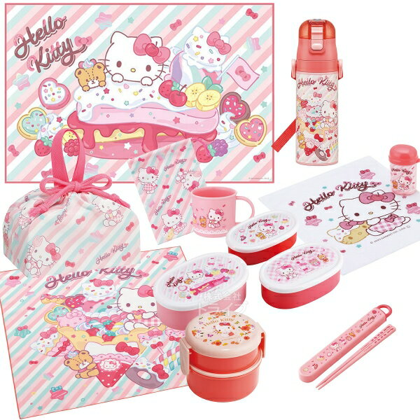 【1月下旬入荷予定】ハローキティ 26 お買得10点セット 丸型ランチボックス2段 フォーク付 箸＆箸箱 巾..