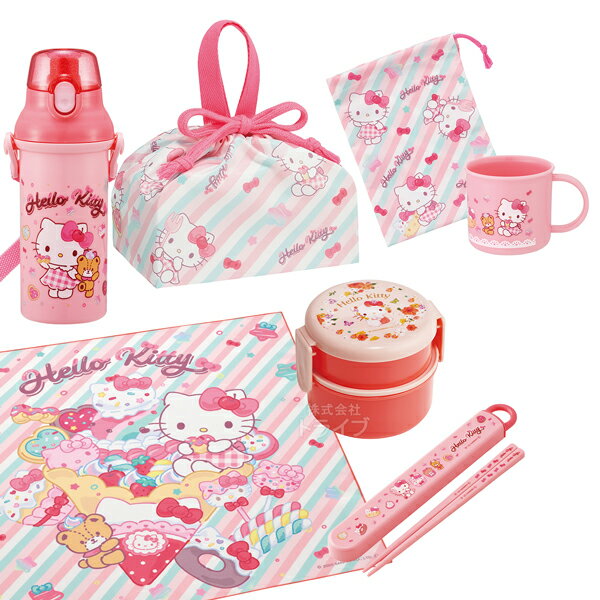 ハローキティ 26 お買得7点セット 丸型2段お弁当箱 箸＆箸箱 コップ コップ袋 プラ水筒 巾着 ランチクロス