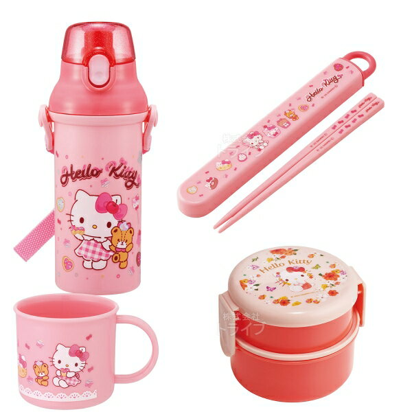Lunch Boxes - ハローキティ 26 お買得4点セット 丸型ランチボックス2段 フォーク付 箸＆箸箱 コップ プラ水筒