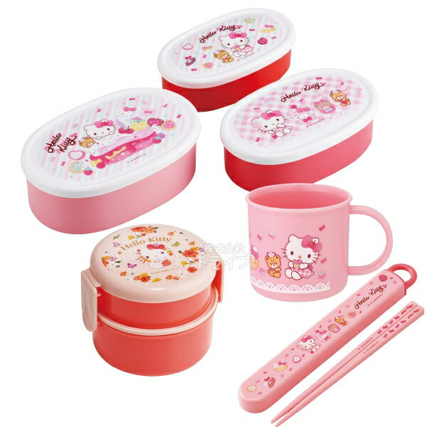 ハローキティ 26 お買得4点セット 丸型ランチボックス2段 フォーク付 箸＆箸箱 シール容器3個入セット(3.0)
