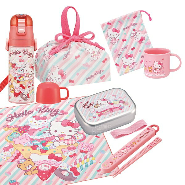 ハローキティ 26 お買得7点セット アルミお弁当箱 370ml 箸＆箸箱 コップ コップ袋 2WAY水筒 巾着 ランチクロス