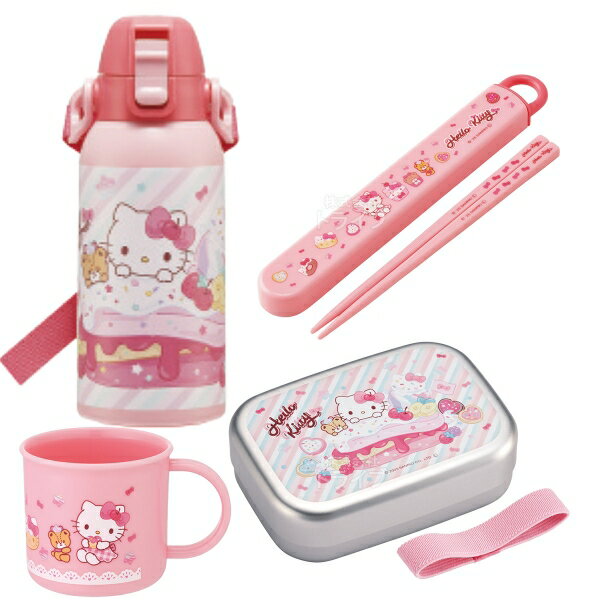 ハローキティ 26 お買得4点セット アルミお弁当箱 370ml 箸＆箸箱 コップ 水筒600ml