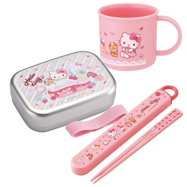 【3月下旬入荷予定】ハローキティ 26 アルミお弁当箱 370ml 箸＆箸箱 コップセット