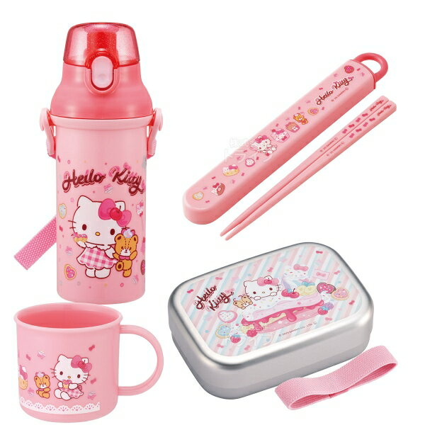 Other - ハローキティ 26 お買得4点セット アルミお弁当箱 370ml 箸＆箸箱 コップ プラ水筒