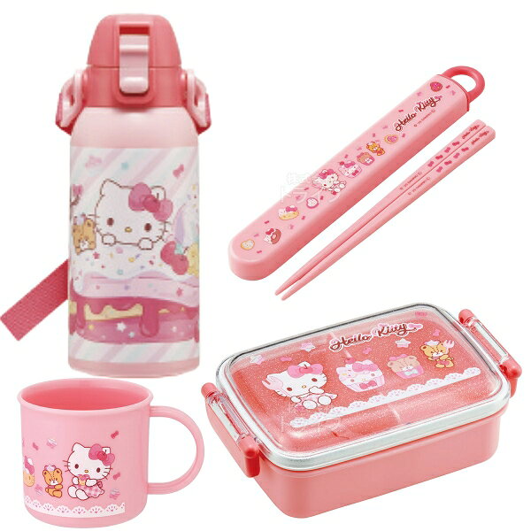 樂天商城 - 【6月下旬入荷予定】 ハローキティ 26 お買得4点セット 角型お弁当箱 450ml 箸＆箸箱 コップ 水筒600ml
