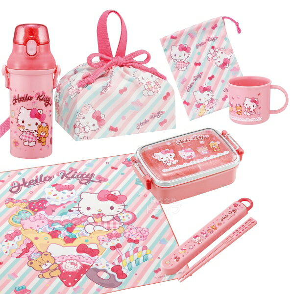Lunch Boxes - ハローキティ 26 お買得7点セット お弁当箱 角型 450ml 箸＆箸箱 コップ コップ袋 プラ水筒 巾着 ランチクロス