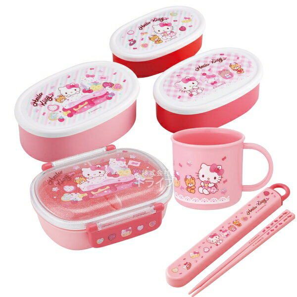 ハローキティ 26 お買得4点セット お弁当箱 中子付 360ml 箸＆箸箱 コップ シール容器3個入セット