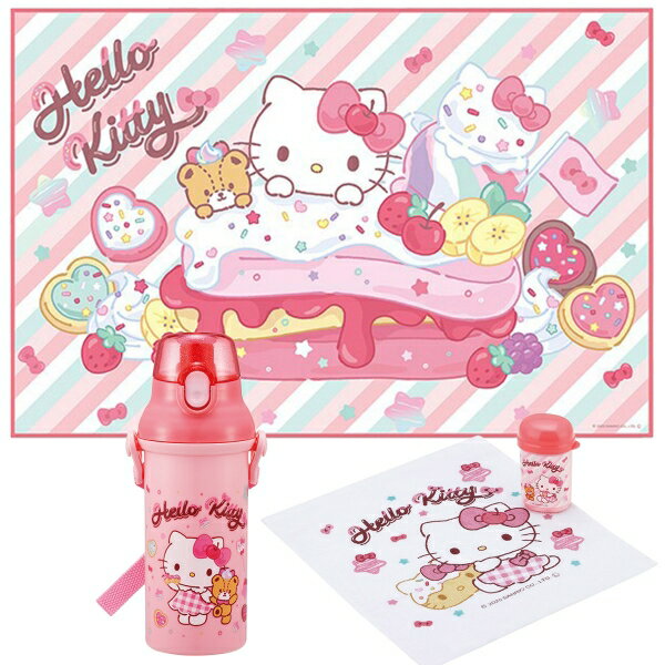 ハローキティ 26 直飲みプラ ワンタッチボトル おしぼり レジャーシート 3点セット(3.0)