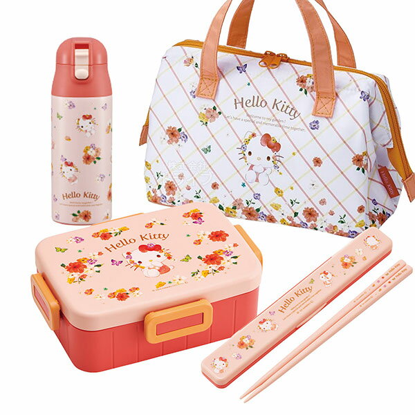 ハローキティ パステル花柄 お買得4点セット 4点ロックお弁当箱 650ml 箸＆箸箱 水筒 ランチバッグ セット YZFL7