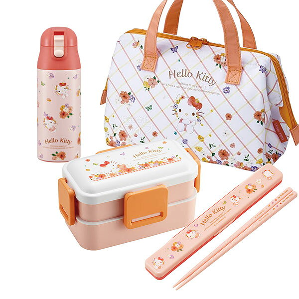 ハローキティ パステル花柄 お買得4点セット 4点ロック 2段 弁当箱 箸＆箸箱 水筒360ml ランチバッグ セット