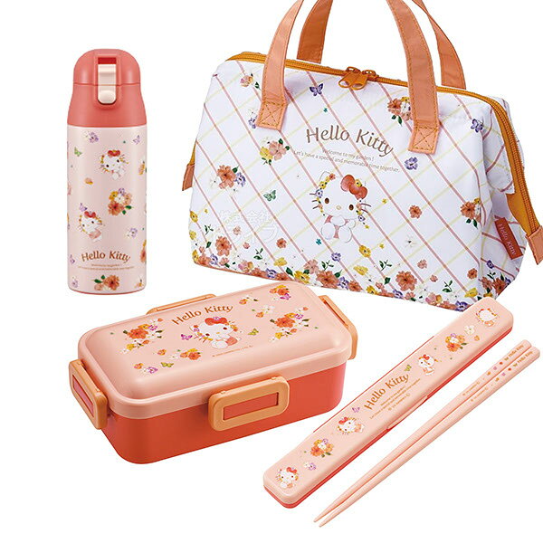 ハローキティ パステル花柄 お買得4点セット 4点ロックお弁当箱 箸＆箸箱 水筒360ml ランチバッグ セット